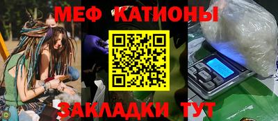 гидра Кимры