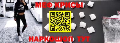 гидра Кимры