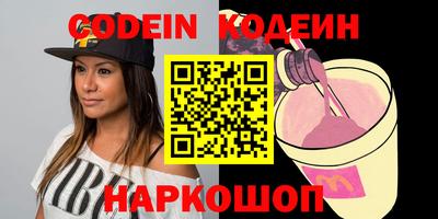 стаф Кингисепп