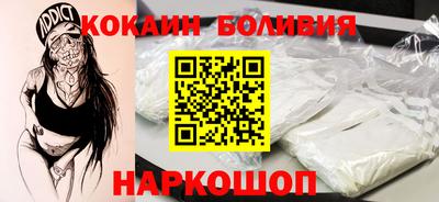 стаф Кингисепп