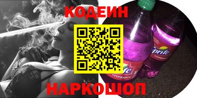 гидра Кимры