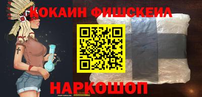 мет Кинель