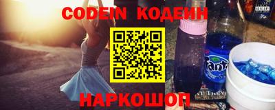 гидра Кимры