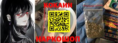 гидра Кимры