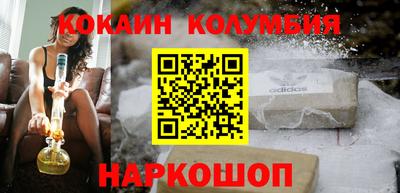 стаф Кингисепп