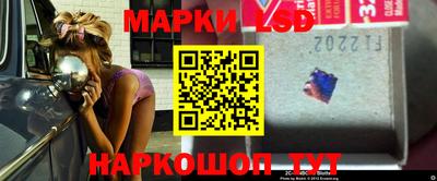 гидра Кимры