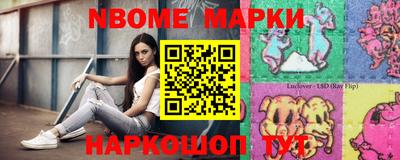 мет Кинель