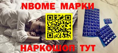 гидра Кимры