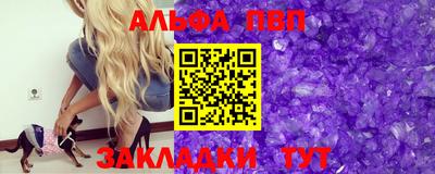мет Кинель