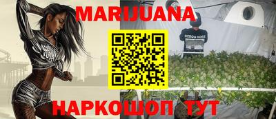 мет Кинель