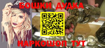 мет Кинель