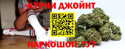 мет Кинель