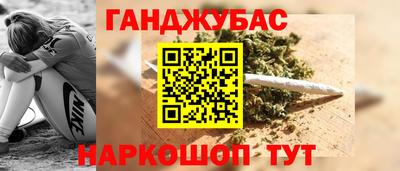 мет Кинель