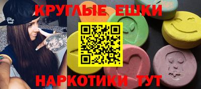 стаф Кингисепп