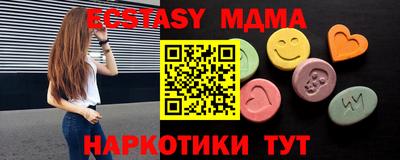 стаф Кингисепп