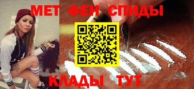 стаф Кингисепп