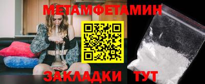стаф Кингисепп