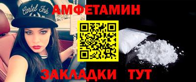 стаф Кингисепп