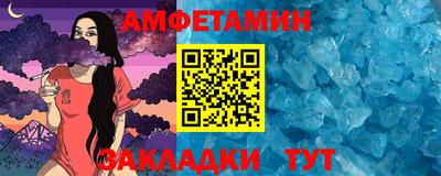 стаф Кингисепп