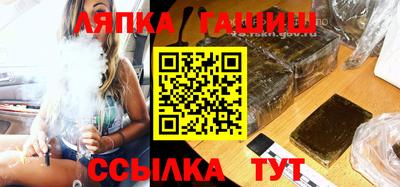 мет Кинель