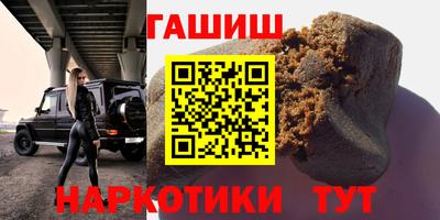 мет Кинель