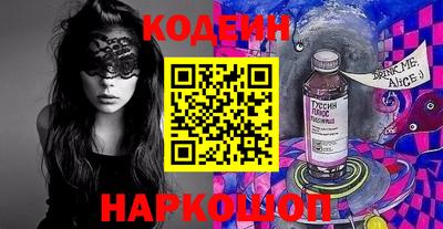 мет Кинель