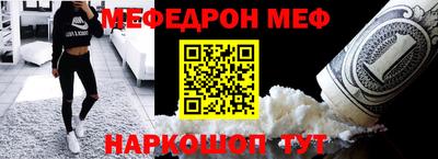 гидра Кимры