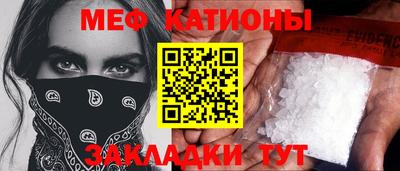 стаф Кингисепп