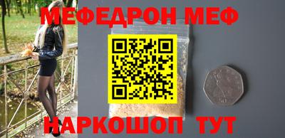 гидра Кимры
