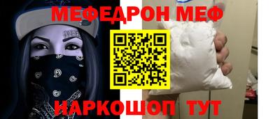 стаф Кингисепп